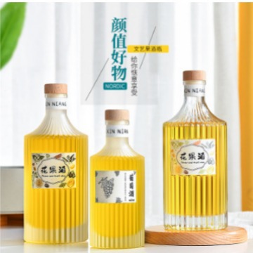 顺条纹果酒瓶蒙砂青梅酒瓶透明杨梅酒瓶500ml酒瓶白酒瓶黄酒空瓶
