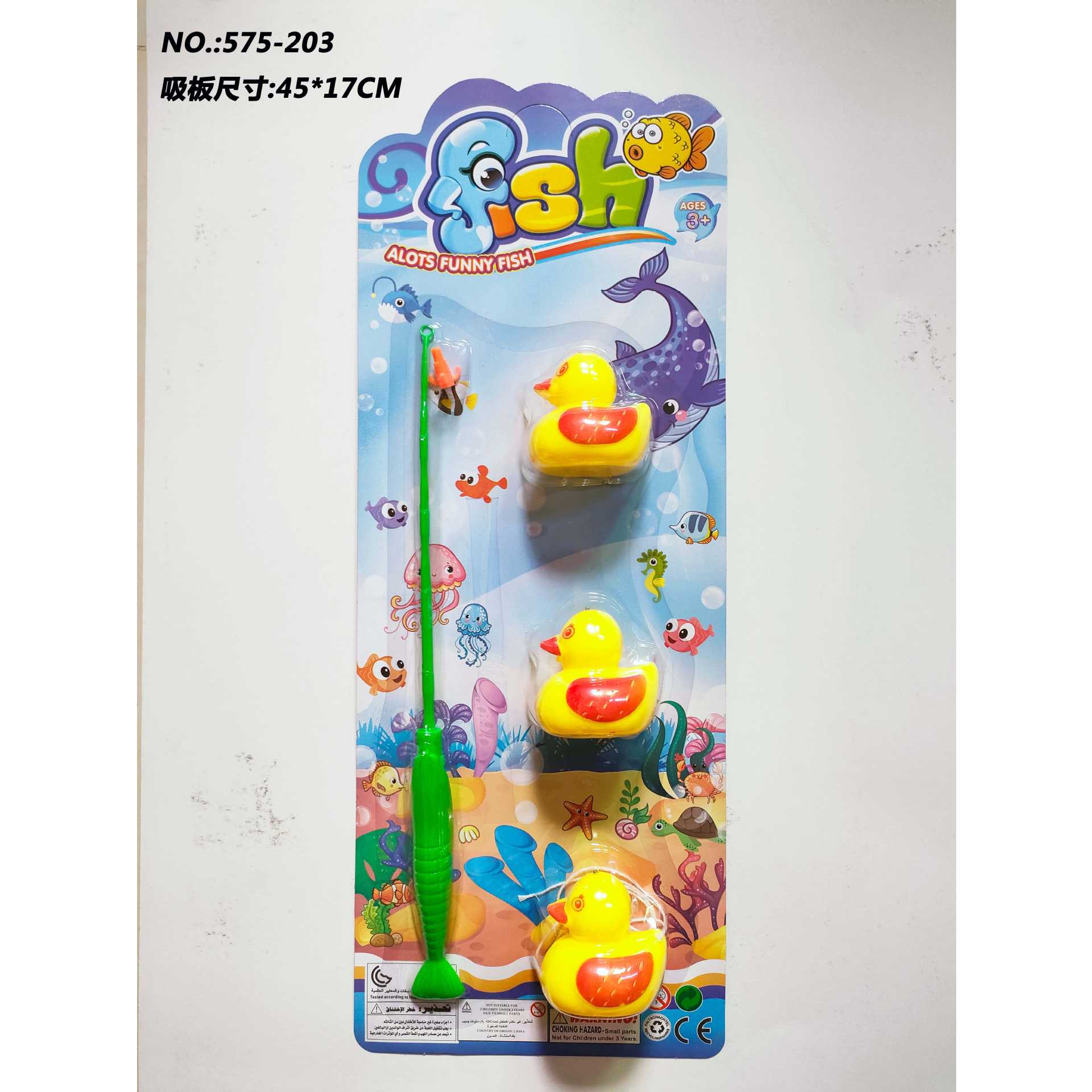 575-203 288 placas de carga