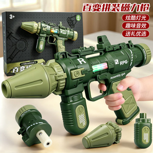 ����ͻ����������RPG���Ͳ늄�����Ч���Ǵ���ƴ�b��ߘ��к�