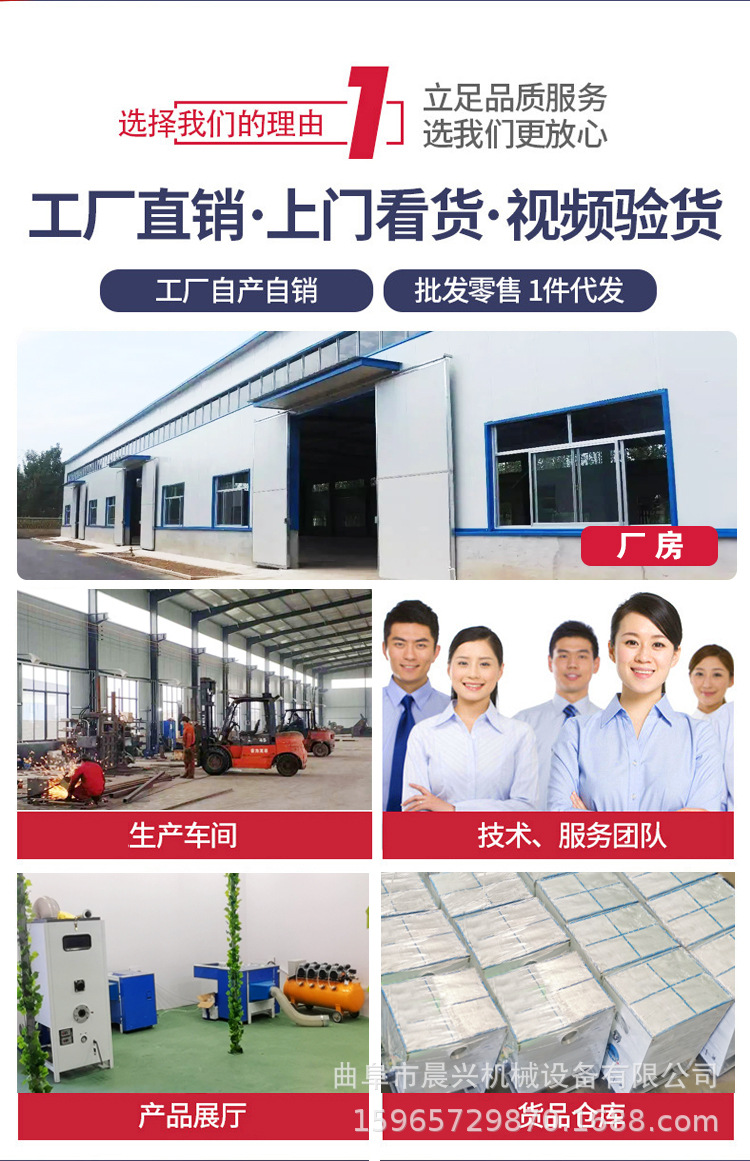 单工位填充机详情