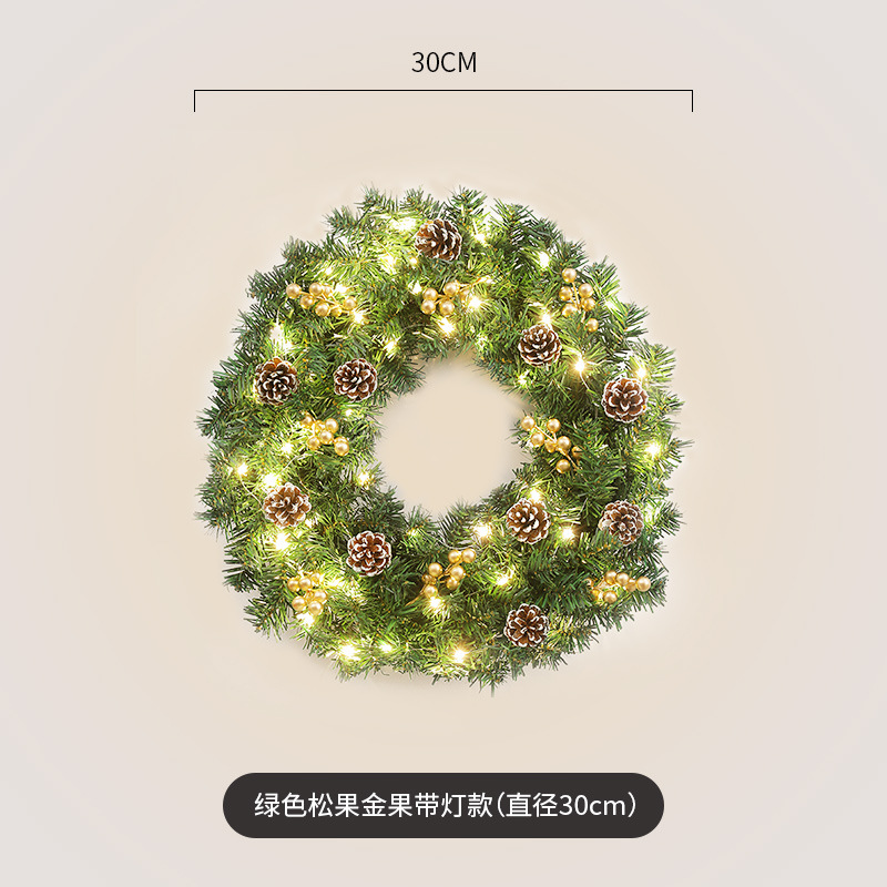 녹색 소나무 콘 황금 과일 램프 (직경 30cm)