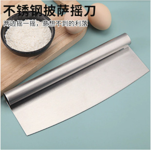 Manufacturer's Ready-Made Stainless Steel Flour Cutter Pizza Cutter Scale Dough Scraper Cutting Kitchen Tool Rice Noodle Cutter