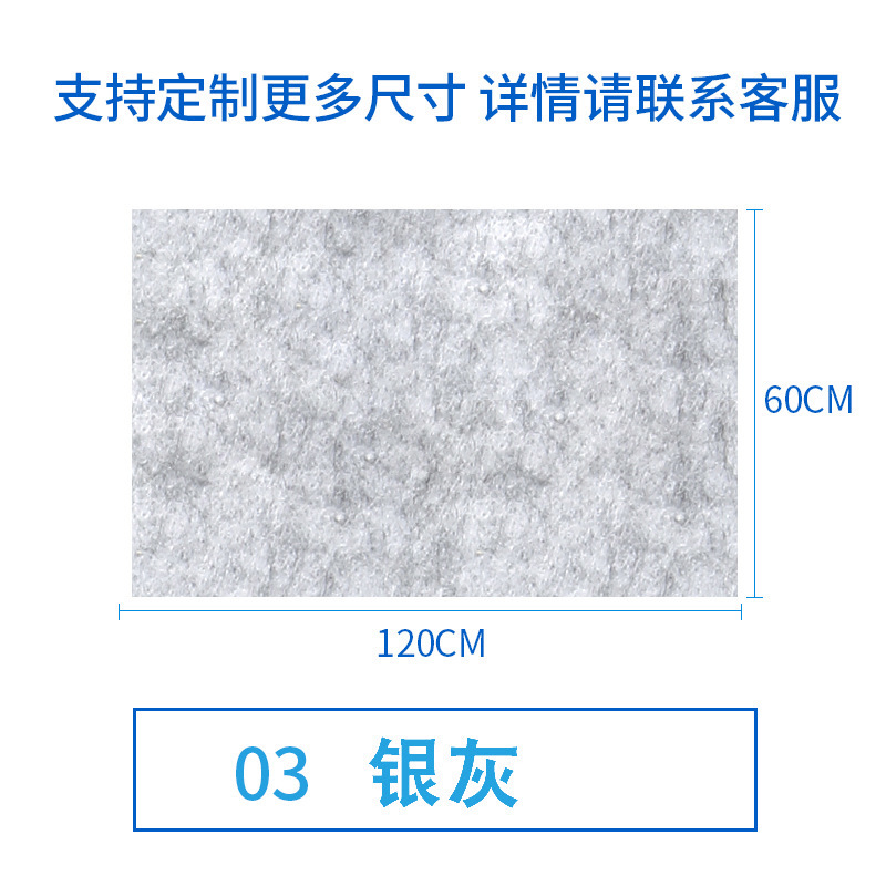 毛毡板墙贴吸音板室内吊顶装修影音室隔音板照片留言展示墙面装饰|undefined