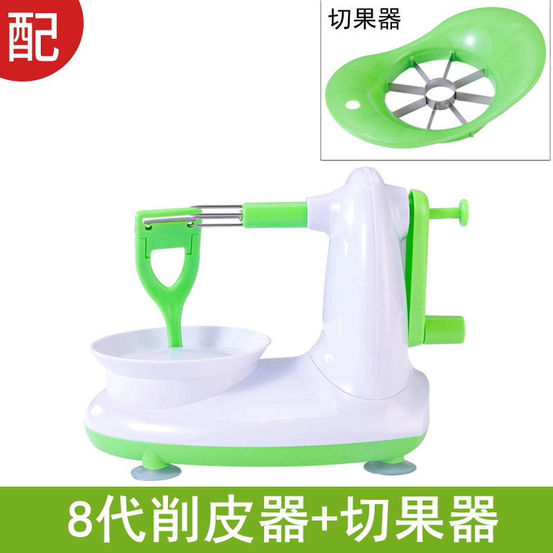 8세대 필러 + 과일 커터