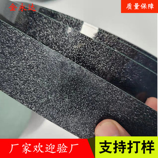 �S��ֱ�N��ɫ�W�cĤ ��ģ늳ذ��b����Ƥ �����_�W��Ĥ����C��