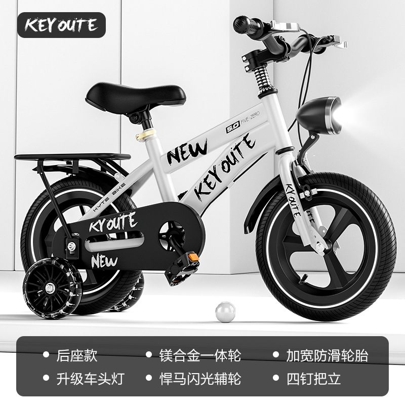 Bicicleta infantil con ruedas de entrenamiento, apta para edades de 6 a 12 años, disponible en 12-14-16-18 pulgadas.