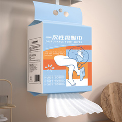 足拭き布はとてもお得です。使い捨ての足拭きタオルを掛けて吸水します。