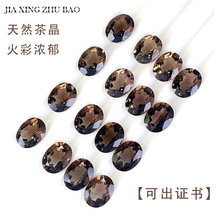 �����̲�ɫ ��Ȼ��ˮ��������ʯ6*8�E�A�����ן�����ָ�������l