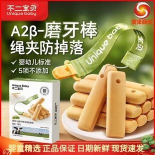 ������ؐĥ����ԭζ��״��K�A��������׃�ĥ���􌚌����oʳ���l