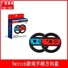 switchP SWITCHֱP switchΑֱP