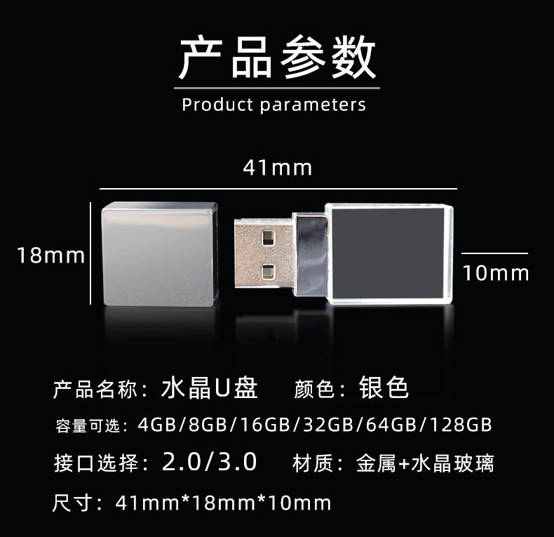 未标题-7-恢复的_07