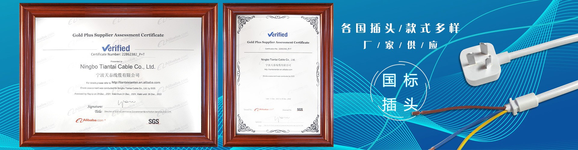 O1CN01gTyqm11DVGGZp0FNW_!!2208