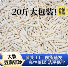 ���㶹��؈ɰ��؈ɰ����؈ɰ�͉m���؈ɳ�����M10���b20ʡ���]