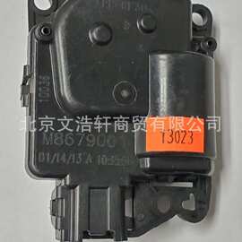 适用于皮卡空调和加热器执行器05061099AA 5061099AA