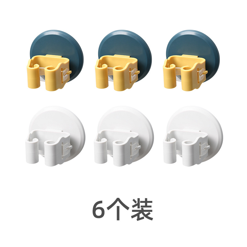 흰색 3개 + 파란색과 노란색 3개 ☆