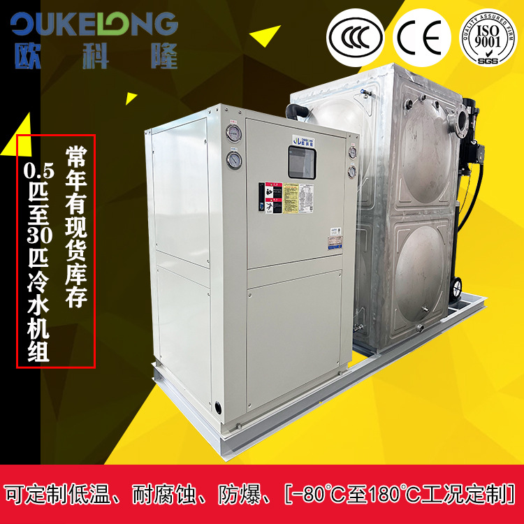 逆流式圆形冷却水塔 加厚成型 结实耐用 防火防晒耐高温精品水塔