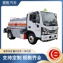 东风油品不超标容积运油车