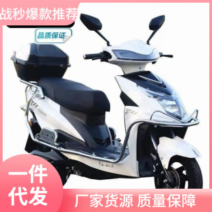 늄�܇ �¿�����Ħ72V�L�ܳ���60V��Ṳ̊�����u