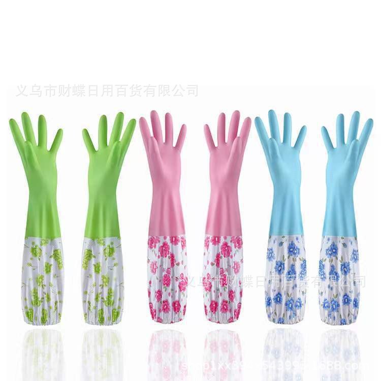 긴 벨벳 복숭아 꽃