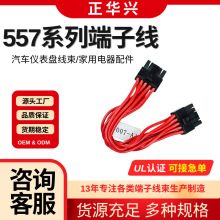 5557���Ӿ����{��X���B�Ӿ�ϴ�C�������������ýӾ����o��