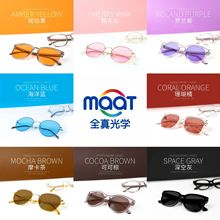 ȫ����Ʒ����P7ϵ�й���ɫ�����{���پG�S׃ɫ�RƬ���y�W�t�����