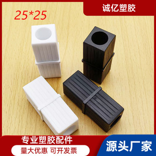 25*25mm���ܽ��^�o������ֱͨ���^һ���ξo�������B�Ӽ��ܽ��g��