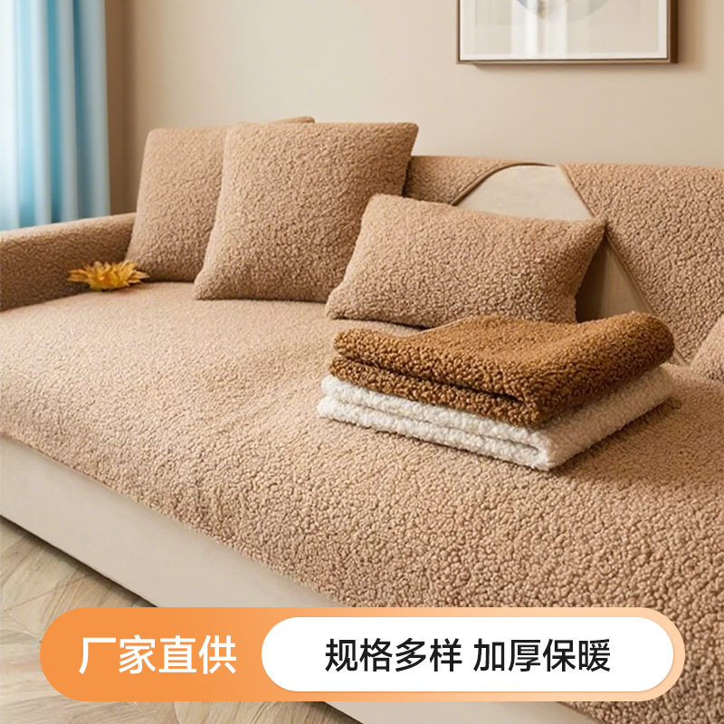 Ins Style Teddy Velvet Sofa Cushion Pure Color Curly Pillow Case Simple Sofa Cushion Cushion Home Waist Pillow Pillow Case