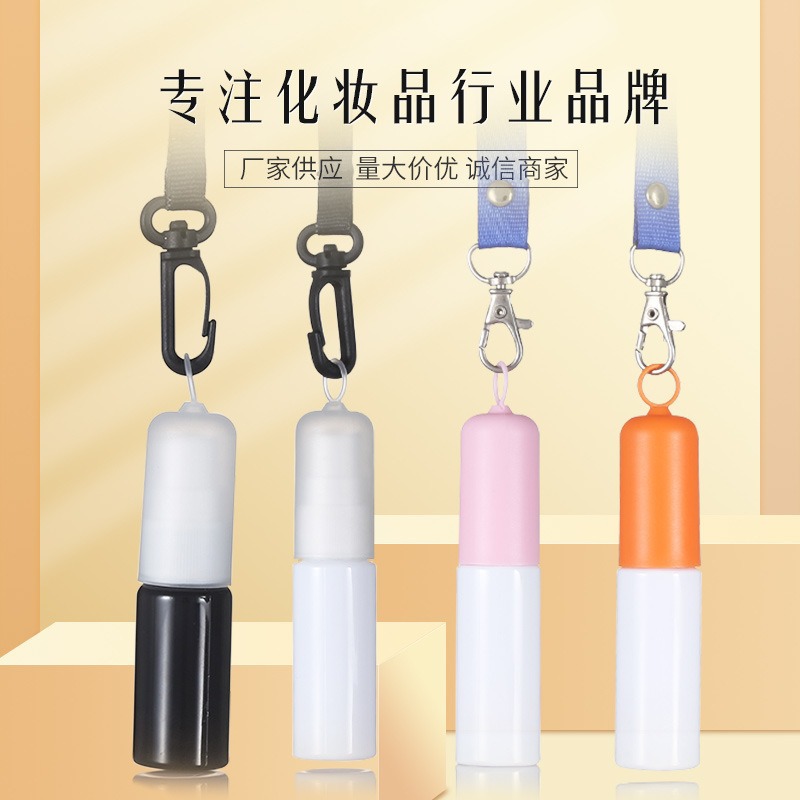 厂家长期供应10ml15ml20ml喷雾瓶塑料PP分装瓶30ml挂绳补水喷雾瓶