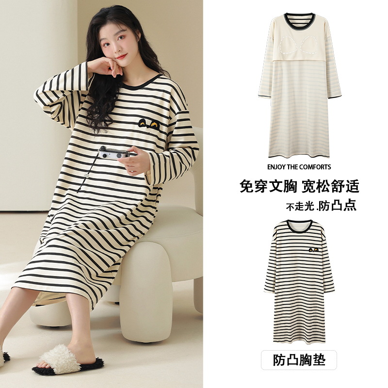 Pijama de mujer verano 2024 nuevo algodón de manga larga primavera y otoño tamaño grande dulce pijama de embarazo con cojín de pecho uno