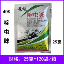 ħ�^40%��x�߸��{���x�rș���x��25��40%��x���rș���x�����l