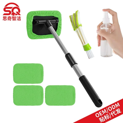 Cross-Border Labeling Square Car: Car cleaning tools - 1-square-plastic-piece-4-green-cloth-covers-1-100ml-spray-bottle-1-detail-brush