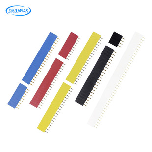 2.54mm�g������ĸ 8.5mm�ܸ� 2P5P10P20P22P40Pֱ��ʽ�����B����