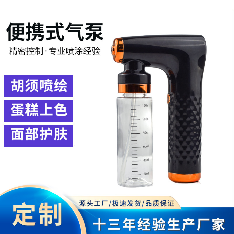 Barbero de belleza salón de belleza spray máquina de teñido de cabello de agua colorante conjunto de pistola de pulverización eléctrica