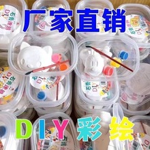 ��ͨ�Tɫʯ�����ް������l��ͯ�����ֹ�diy������ߵؔ��T�f���L