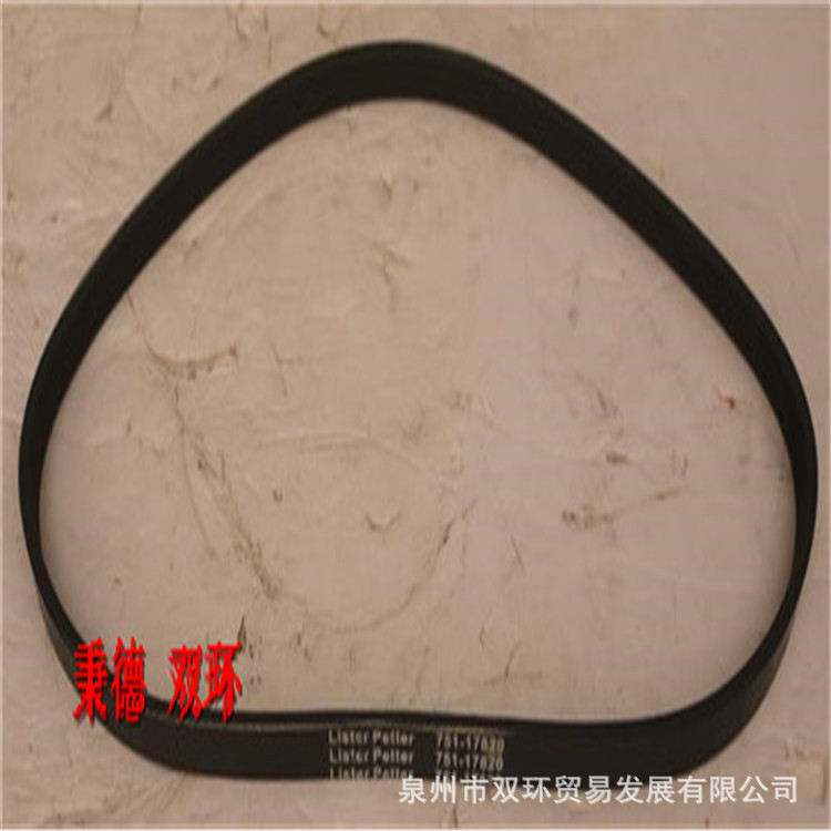 ARIEL包装箱B-6004