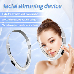 V-shaped face lifting V-face instrument electric V-face tool micro-current face shaping instrument vibration massager 4 modes 8 gears