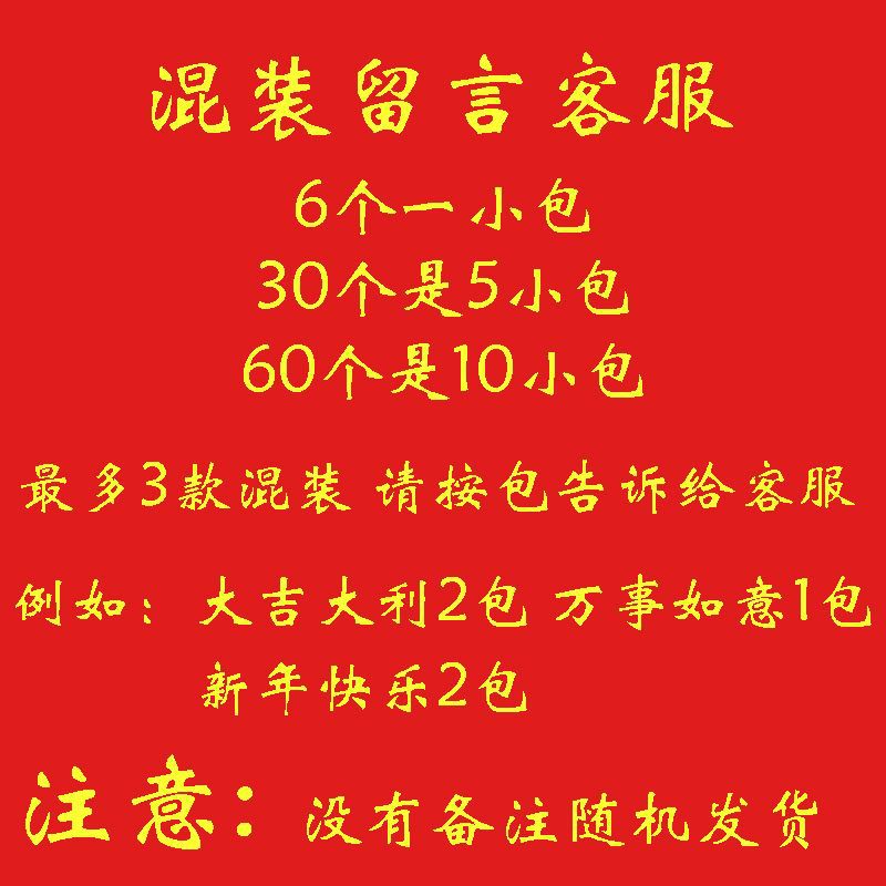 세 가지 유형의 혼합 메시지