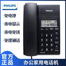 �w�����Ԓ�C CORD 040 �����Ԓ �k�� �̶��Ԓ �Ԓ�C �k�����C