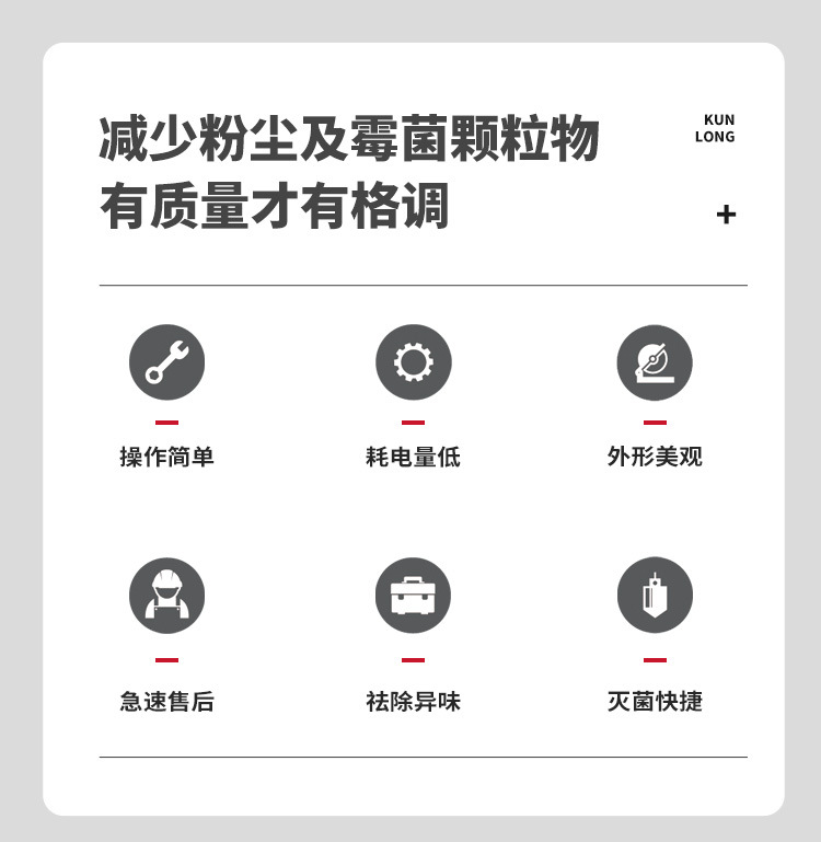 详情-4_03.jpg