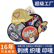 ���a���ν�ñ�ӽ����¿�ͨ����A�ν�߅ħ�g�N�a���|ݸ�S�����l