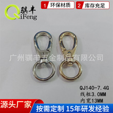 �U�S�S�� С���۹����T�Ϳ� �YƷ����������� �YƷ�����h��