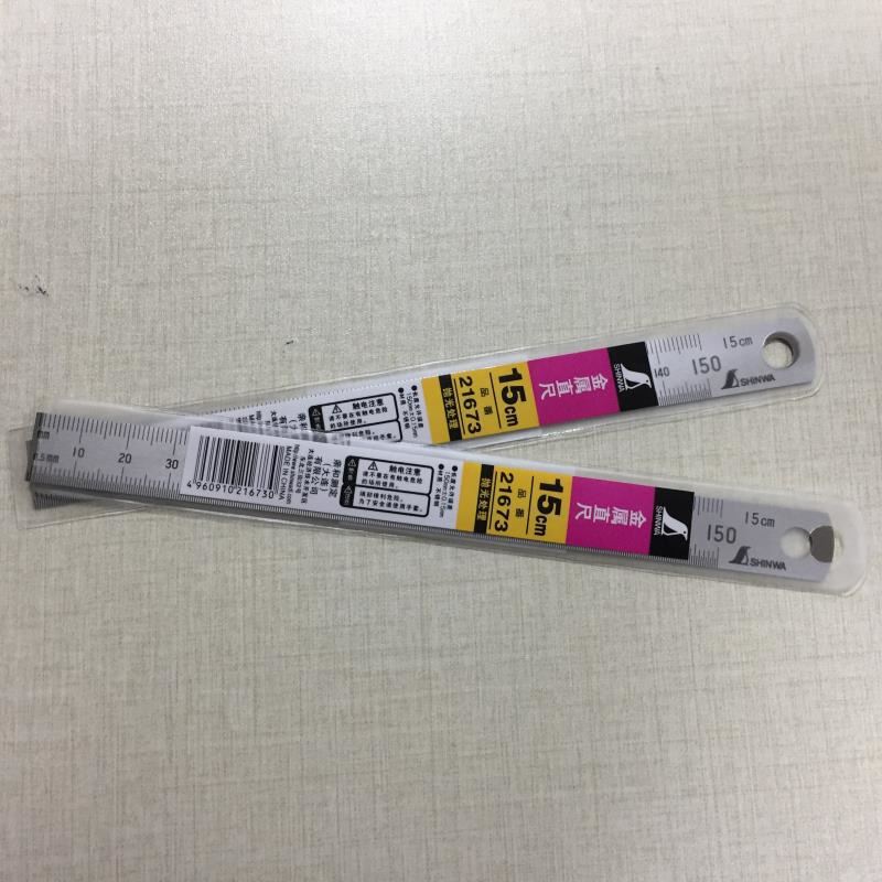 O1CN01p1x1D21vRSM2we3wX_!!2211676686169-0-cib.jpg?__r__=1736236034504