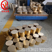供应易削切C63000铝青铜棒高硬度高耐磨C63000铝青铜板 铜管