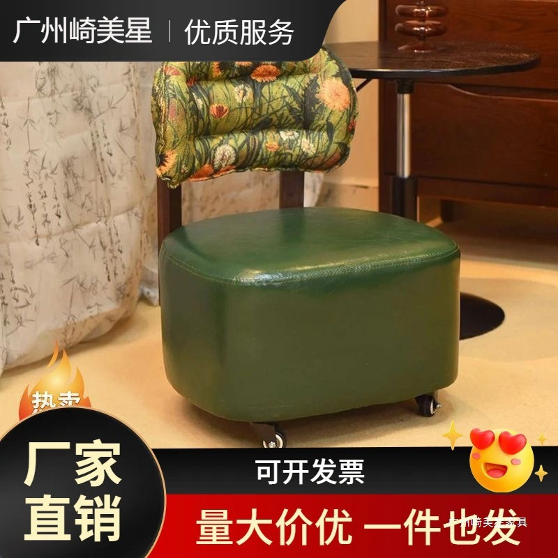 Xiaoyao ジャカードソファ無垢材中古背もたれ回転家庭用滑りやすいスツール|undefined