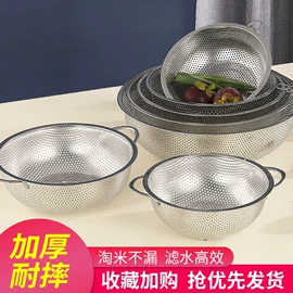 保鲜盒、饭盒;锅盖;烹饪勺铲