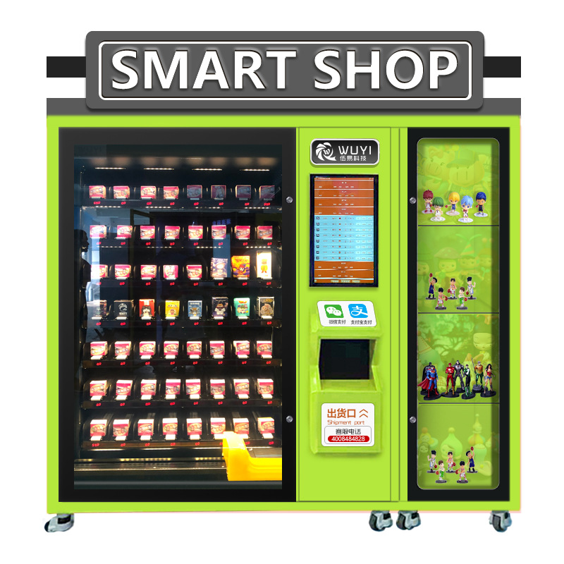 Máquina expendedora de caja ciega inteligente Máquina expendedora de tarjetas de belleza Máquina expendedora de bebidas Máquina expendedora de autoservicio no tripulada