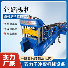 �_�ּ�̤��ӹ��Cе�̤����͙C�����̤�剺�ߙC���ٳ��͙C�S��