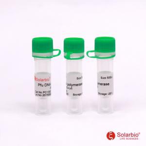PC1300 Pfu DNA Polymerase 重组蛋白 DNA高保真扩增 热稳定性好