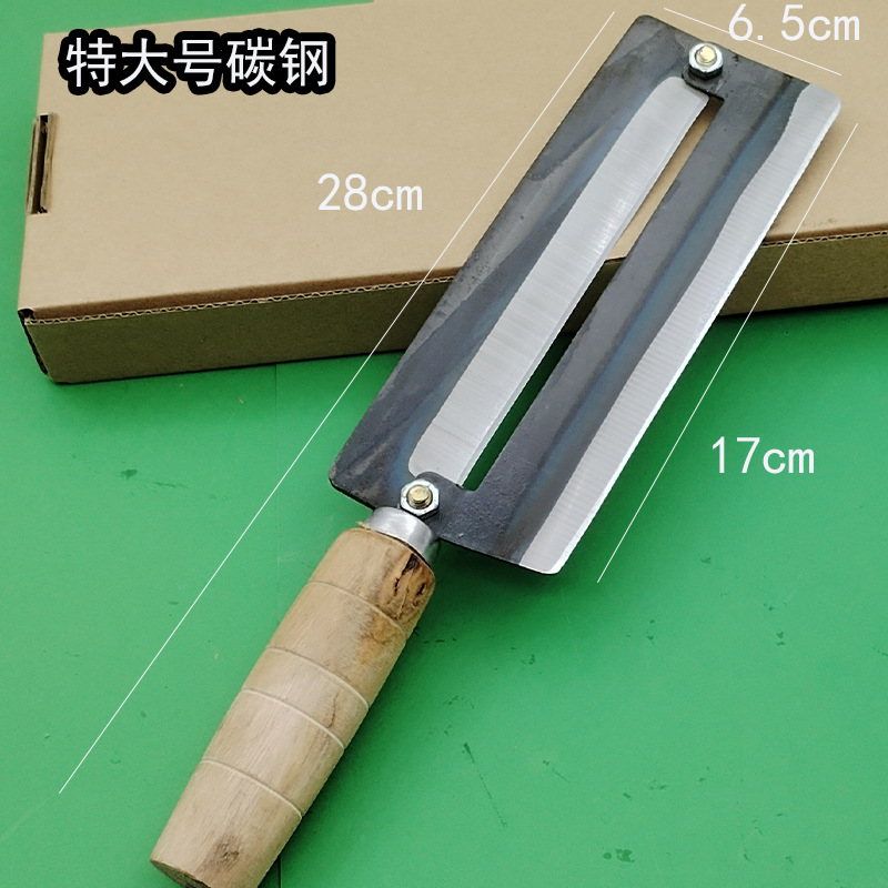 초대형 탄소강