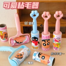 �����ڙ�ɐۿ�ͨճë����yʽճë�LͲ����������ë�����mˢ